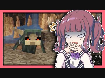 【Minecraft】夏色花梨は癒やされたい #2【夏色花梨】