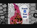 【深夜ひっそりROCK】#65【オリジナル曲】