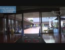 ロードバイクとおっさん[220904-後編]