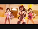 eg