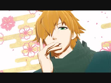【Fate/MMD】月下緑茶で踊