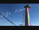 Life time