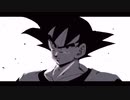 【静止画MAD】七つの願い球──DRAGON BALL