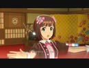 【春研】天海春香「愛 LIKE ハンバーガー」恋人たちの日