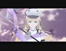 【Fate/MMD】はてなき【キャストリア】