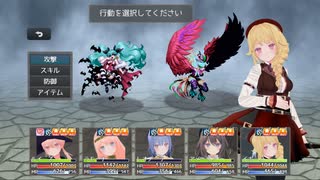 【迷宮ノ花】討伐SSランク　魔道の深淵（後半）