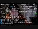 七原くん2023年2月12日 深夜の鬱原くん　休日最後➃