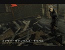 【DBD】Dead by Daylightで遊んでみた（リージョン）　#476