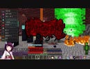 【Minecraft】異世界きりたんPart17【RLcraft】