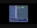 【実況】へっぽこアベルのもっと不思議のダンジョンチャレンジ！（トルネコの大冒険）16