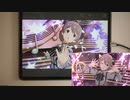 【ミリシタ】Contrastet MM フルコンボ 【手元】