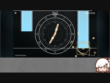 【ソロ実況祭遅刻組】ラスボス曲に挑むアリアルさん【Phigros】