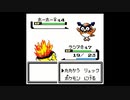 ポケモン銀を旋実況２
