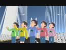 MMDおそ松さん - Rock with you (Japanese ver)