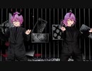 偽物人間40号 /歌ってみた【VRoid_mmd】