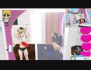 【VR】ぬっこがリングフィットアドベンチャーをプレイ！ その169 前編