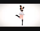 (MMD) 有頂天ビバーチェ