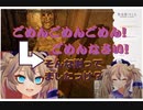 【Dark and Darker】ビビり散らした記憶は忘れてる春日部つくし【切り抜き】