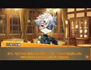 【CoC動画】探偵たちののいあいあ備忘録5-序-【仮想卓】
