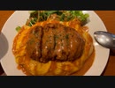 関西風トルコライス(北区十条仲原『うまいもんや』)