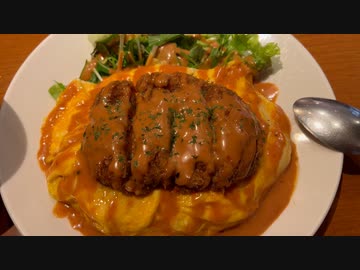 関西風トルコライス(北区十条仲原『うまいもんや』)