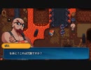 【実況】Nexomonを、嗜む #80