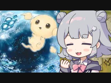 【遊戯王マスターデュエル】曇りっか２