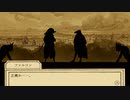 鳥獣裁判ADV『Aviary Attorney -鳥類弁護士の事件簿-』実況プレイpart25