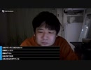 #七原くん2023年2月12日 深夜の鬱原くん　休日最後【コメなし】