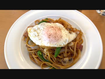 ソース味のナポリタン「ジャポリタン」(目黒区南『フタカワ』)