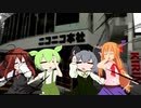 へいモーションずんだもん.BB