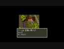 【実況】へっぽこアベル天空シリーズを時系列順にプレイ！まずは始まりのドラクエⅥをプレイ56日目