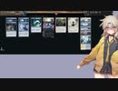 【MTG】【スタンダード】あなたはだんだん埼玉がすきにな～る【春日部つむぎ】【ＭTGアリーナ】