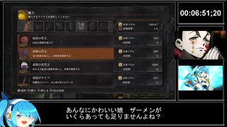 GB]新・競馬貴族 ポケットジョッキー FULL SOUND TRACK