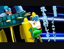 【ドラゴンボール ザ ブレイカーズ】#3 脱出用タイムマシン！？ 私も同行しよう。【DBTB】