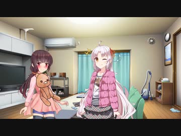 気が赴くままのマンション住人達の日常・第七幕