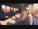 遠避行/ソラノセイ 【初音ミク】 オリジナル曲