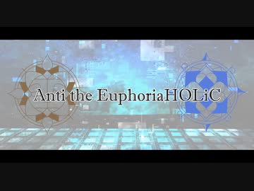 【人力まほやく】ラスティカとフィガロでA/n/t/i t/h/e E/u/p/h/o/r/i/a/H/O/L/i/C