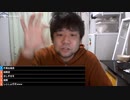 【七原くん★2023/02/12】ふってん【職場話し合い/2週間の休みを伝える/非難の嵐vs職場荒らし】