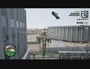 GTA トリロジー SA 処刑ミッションのバグ
