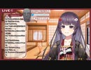 【2022-11-20放送分】お話しよー♡【KU100バイノーラル】