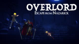 【OVERLORD:ESCAPE FROM NAZARICK】悠木碧さんがヒロインのメトロイドヴァニアと聞いて/高遠翼