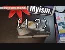 【ポケモン】SwitchLite購入!!ディアルガ・パルキア仕様メッチャ格好良い【ブリリアントダイヤモンド】【シャイニングパール】