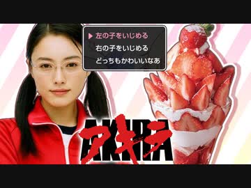 ぶるあか