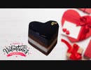 こしあんで【ハートのチョコケーキ】作ってみた！