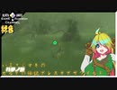 いまさらマキのゼルダの伝説 ブレス オブ ザ ワイルド＃8