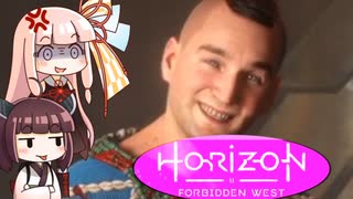 第31回きりあかハンティグ!!『Horizon Forbidden West』