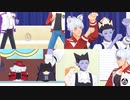 【吸死MMD】事務所でわちゃわちゃ2【ロナルド・ドラルク・ジョン】