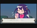 ネガティブ社員を出勤させるゲーム【お仕事いけるかな？】