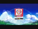 CHUNITHM SUN ダイヤモンドハッピー